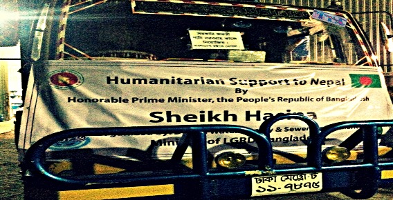 transport and logistics relief distribution